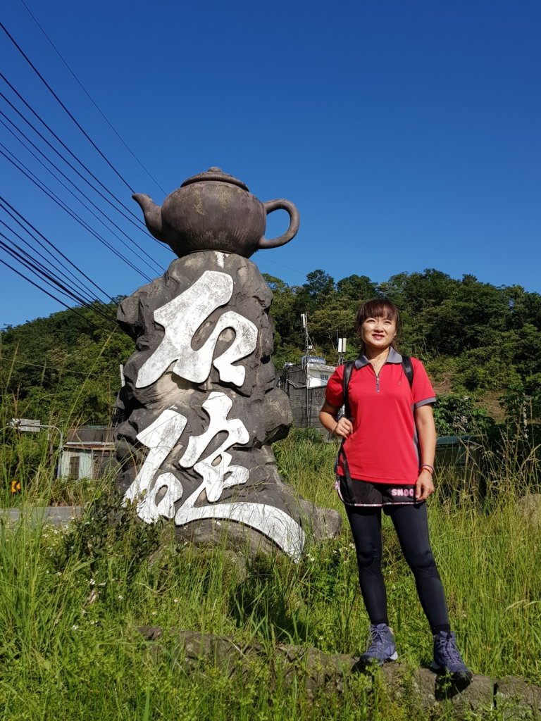 2019.10.02石碇-二格山封面圖