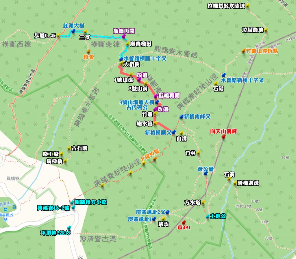 【淡水區/興福寮/面天大橫斷】面天大橫斷重啟.興福寮水管路串接興福寮新稜完成封面圖