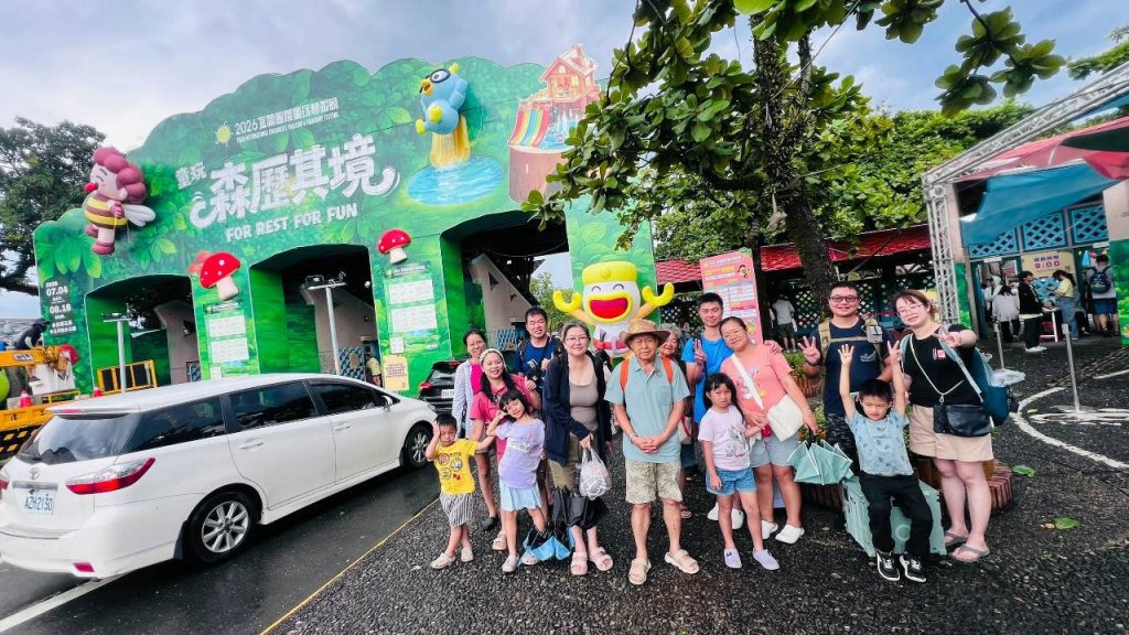 8/8-9 宜蘭童玩節+雨天備案-傳統藝術中心×虎牌米粉甲米粉×員山北后寺×狀圍穀倉稻割飯封面圖