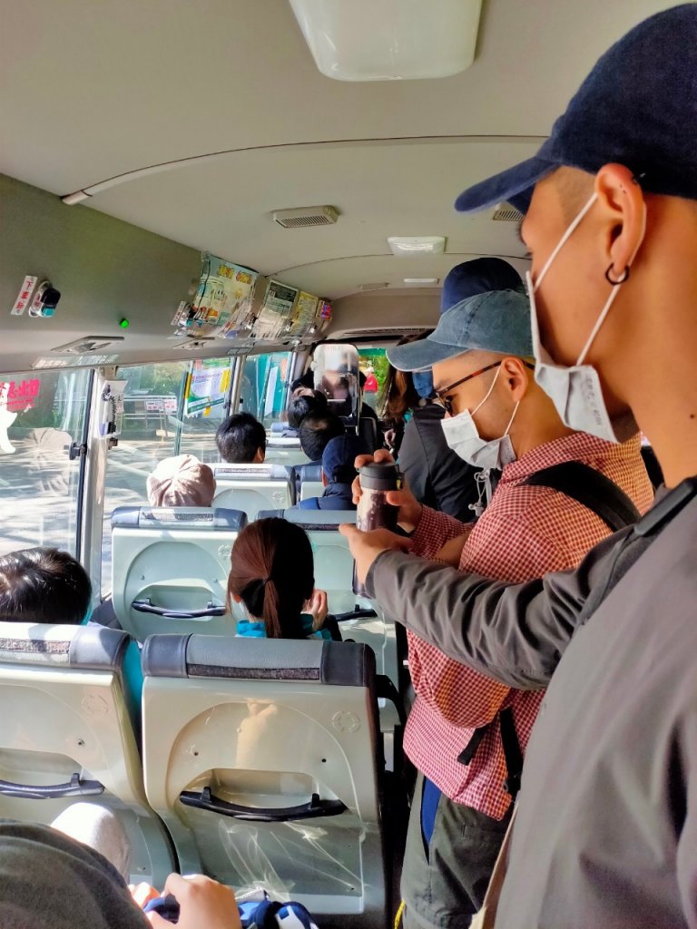 大屯山泥巴滑溜溜_914429