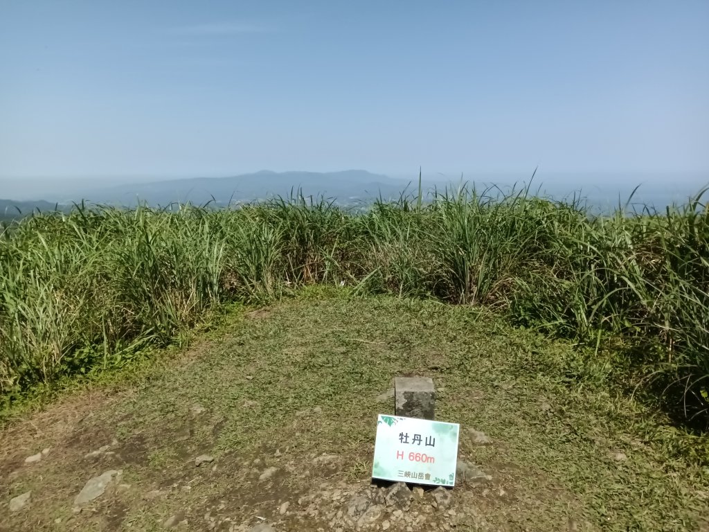 雙溪區不厭亭+牡丹山+樹梅坪+鷹石岩山神廟+不厭亭+奉憲示禁碑+三貂崙+不厭亭8字走_2766226