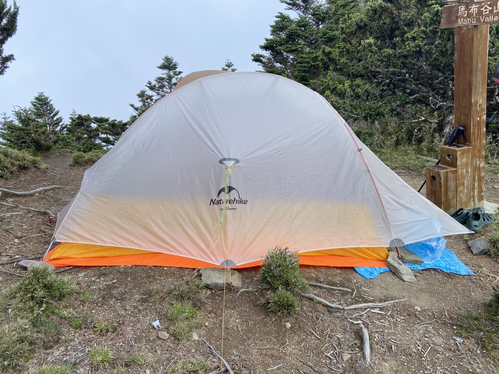 南二馬博_2860159