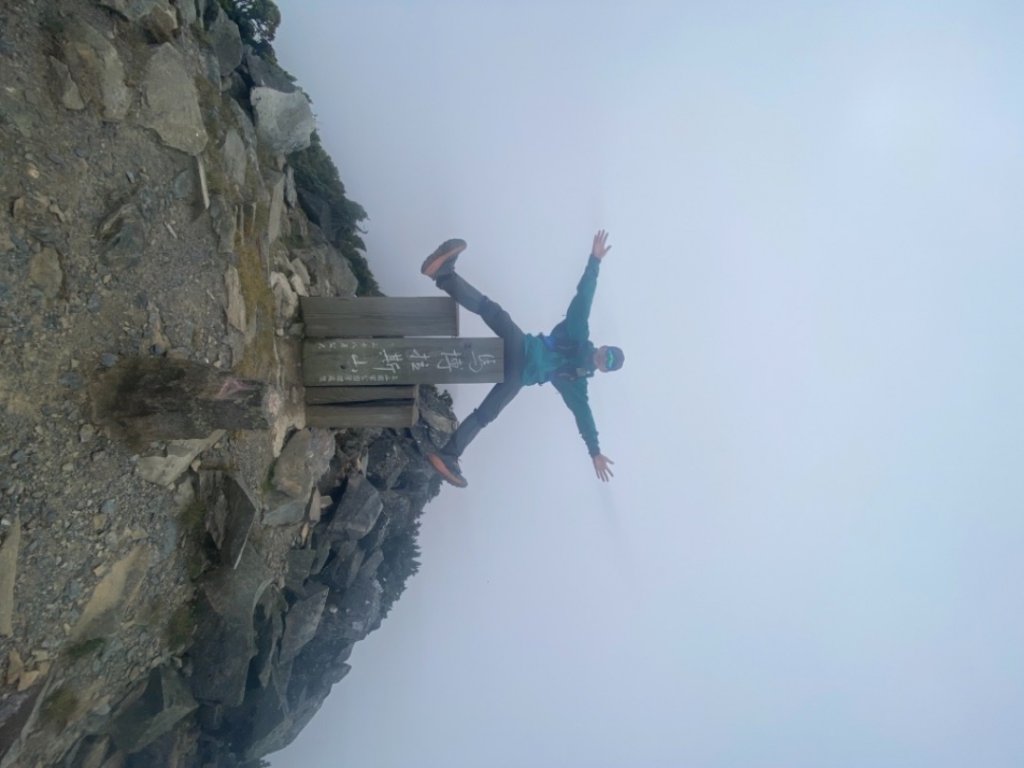 馬博橫斷完百行_1490106