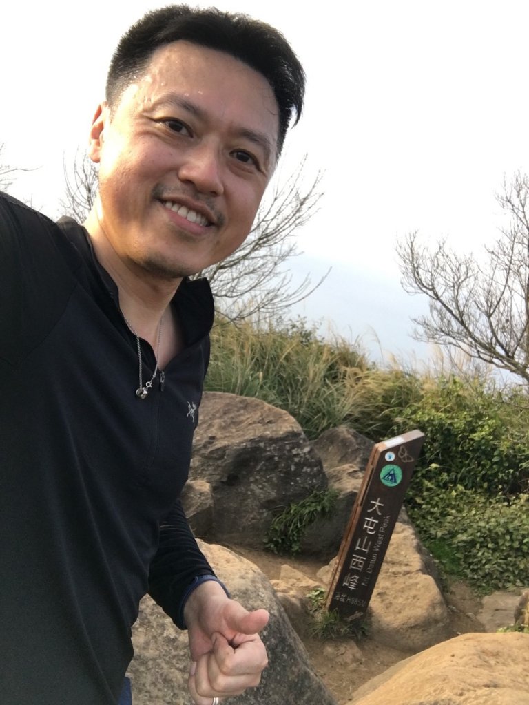 20200202_大屯山群峰_821929