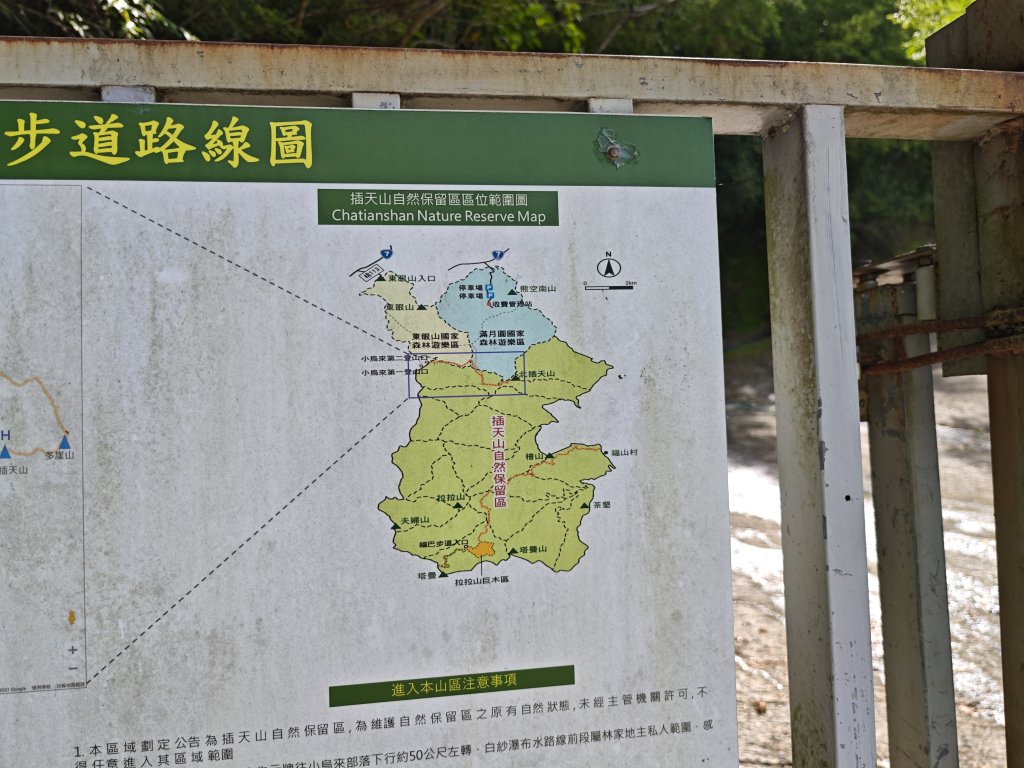 2025_0601 赫威山_2802266