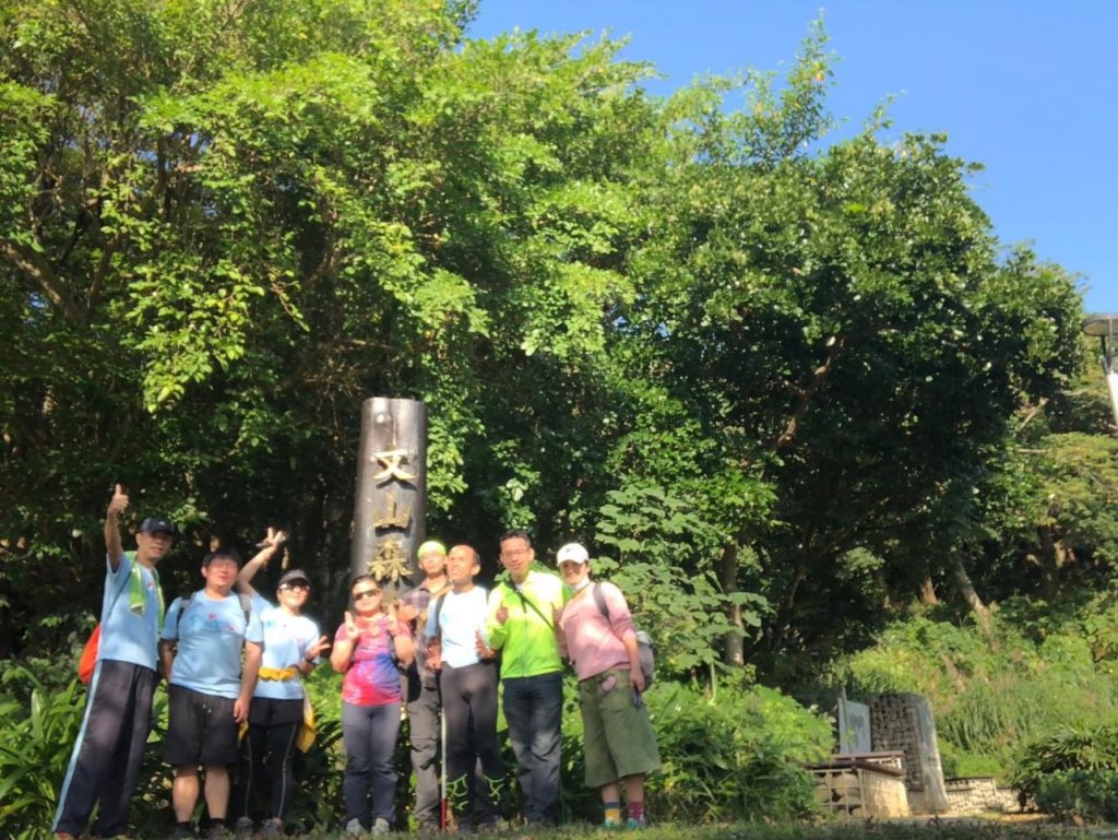 蟾蜍山-芳蘭山-中埔山-福州山_1995143