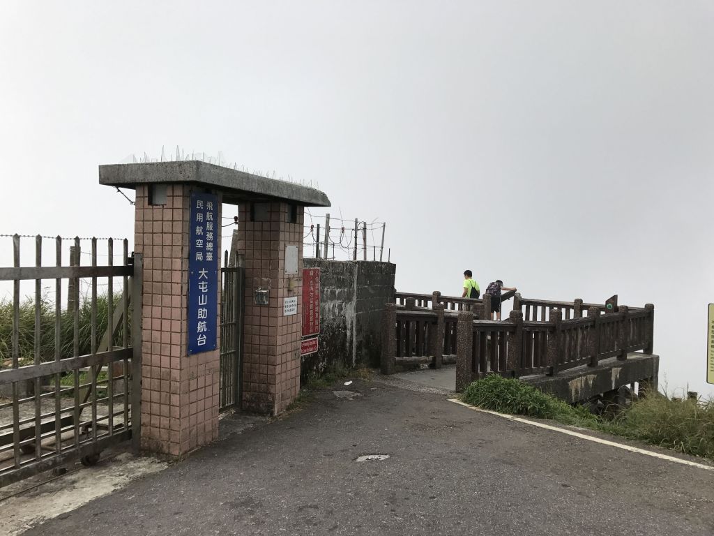 大屯群峰環走向天池二子坪_150088