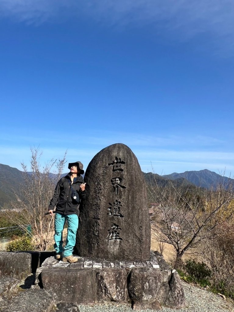 熊野古道小邊路.熊野三山_2485415