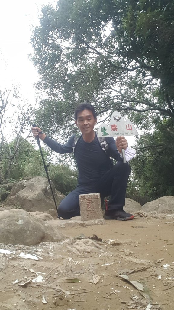 20240623~志繼山-東眼山-卡外山O型走封面圖