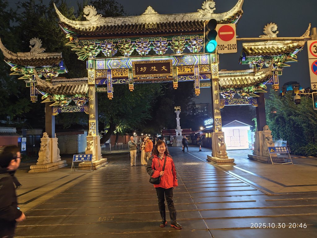 四川峨眉山、成都索菲斯錦苑賓館 (2-2)_2940393