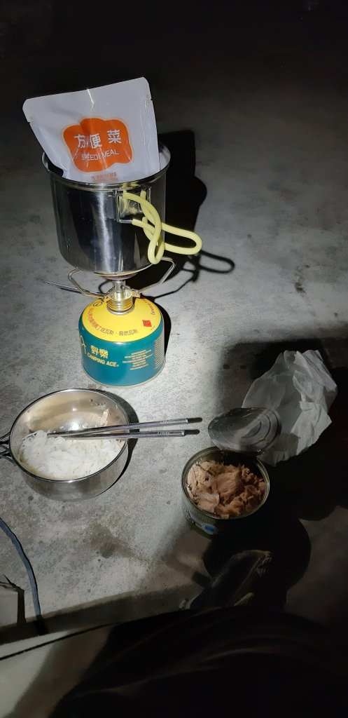 玉山前四峰之旅_869415