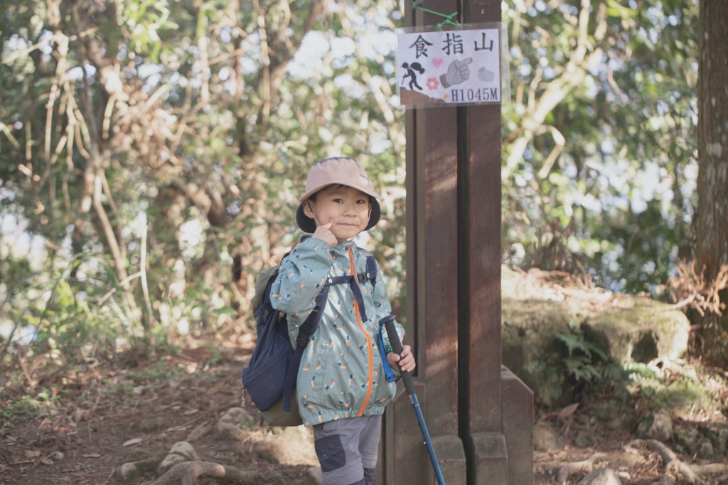 悠遊五指間-新竹五指山五連峰_2039358