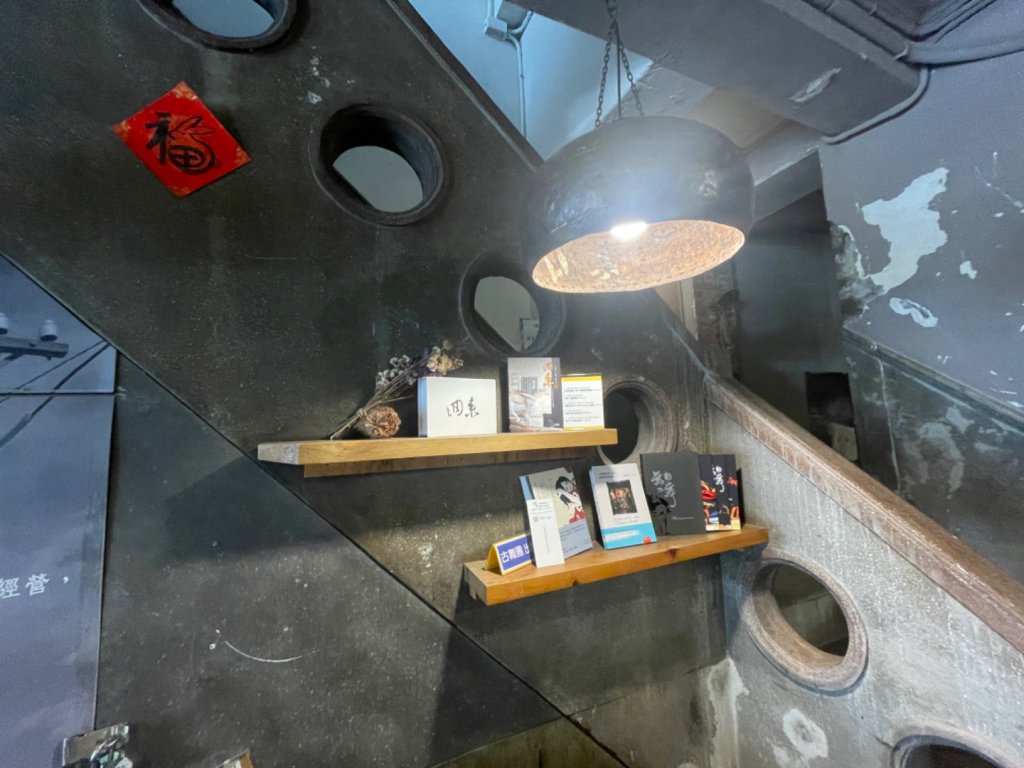 文魚走馬咖啡大同店_2137207
