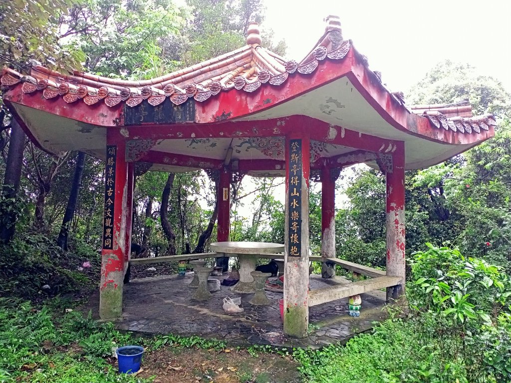 雨中漫步瑞芳二尖 - 龍潭山、秀崎山_1317914