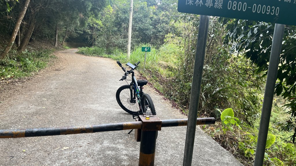 裡冷林道上八仙山標準路線封面圖