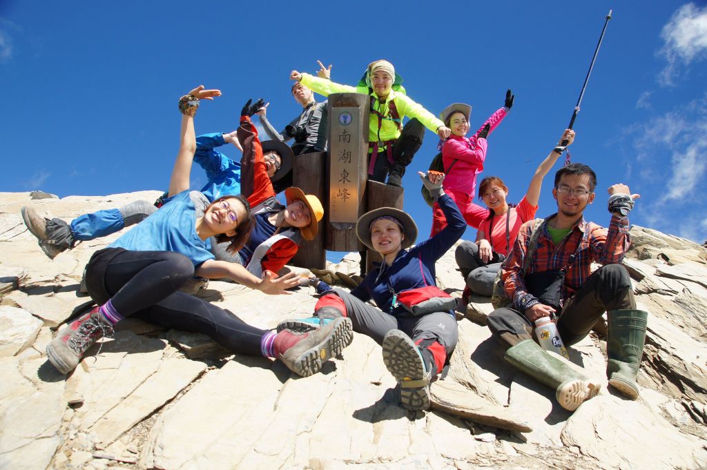 二訪南湖大山_137681