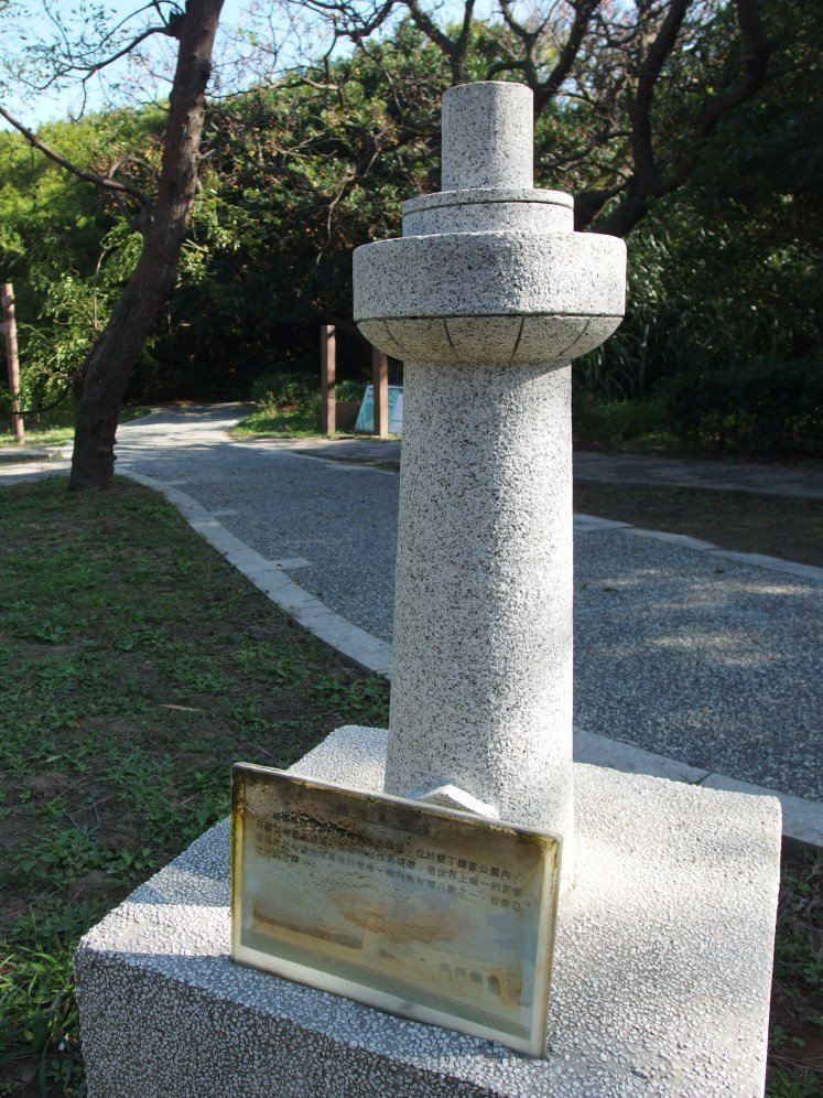 白沙岬燈塔_563276