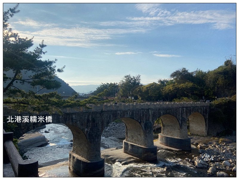 北港溪 糯米橋 愛情密碼 53520 (我想我愛你)_2994671