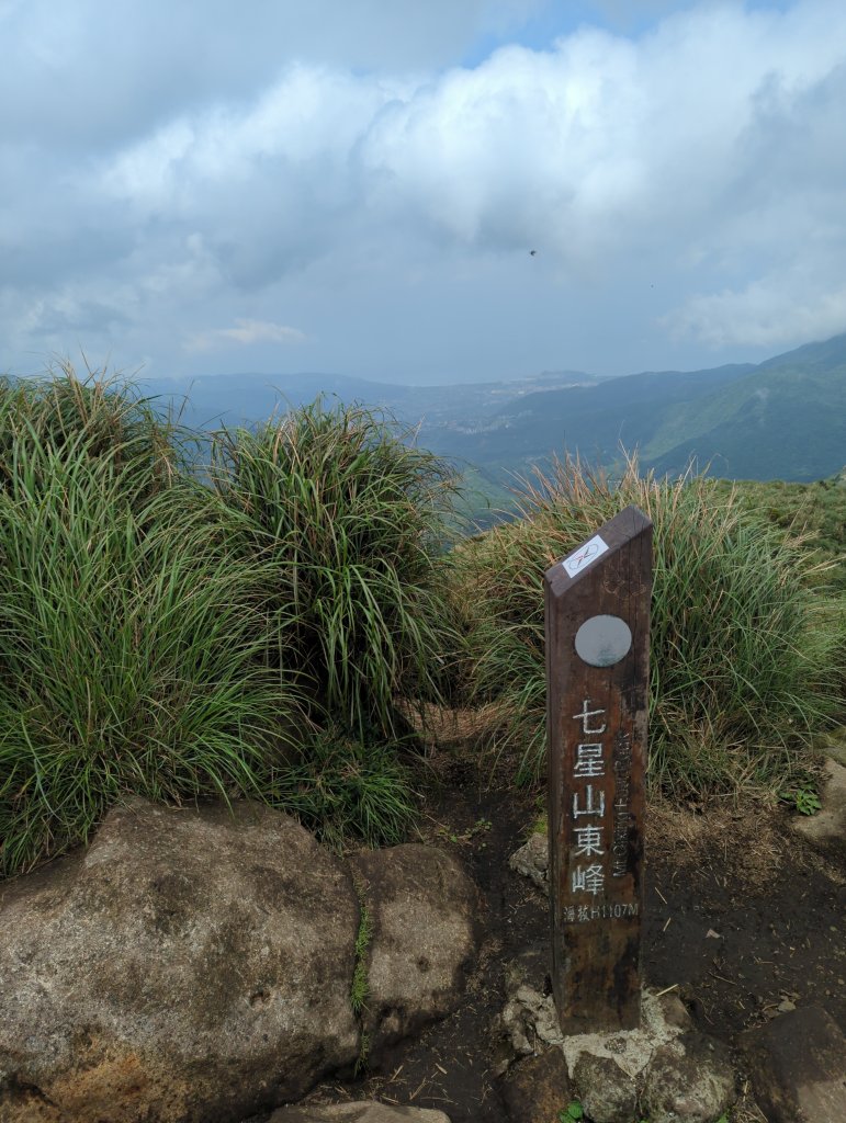 2025.04.27－金包里大路~小油坑縱走_2770970