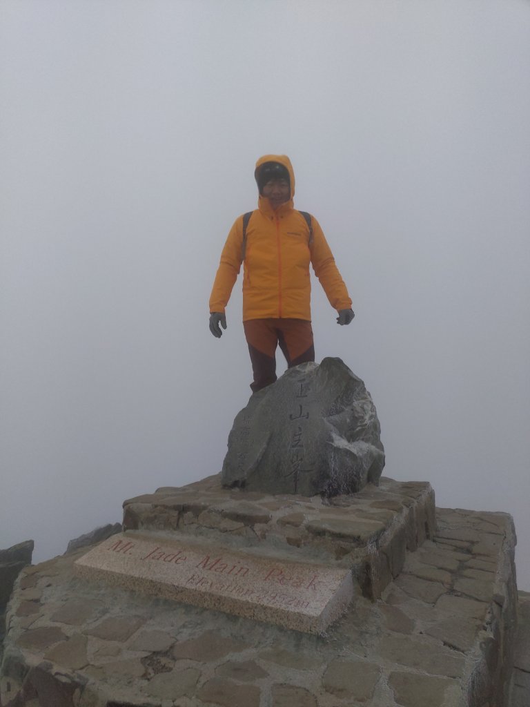 玉山 20220305_1632150