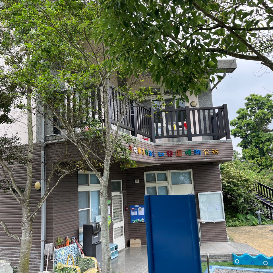 2023_0429_挑筍古道_2138204