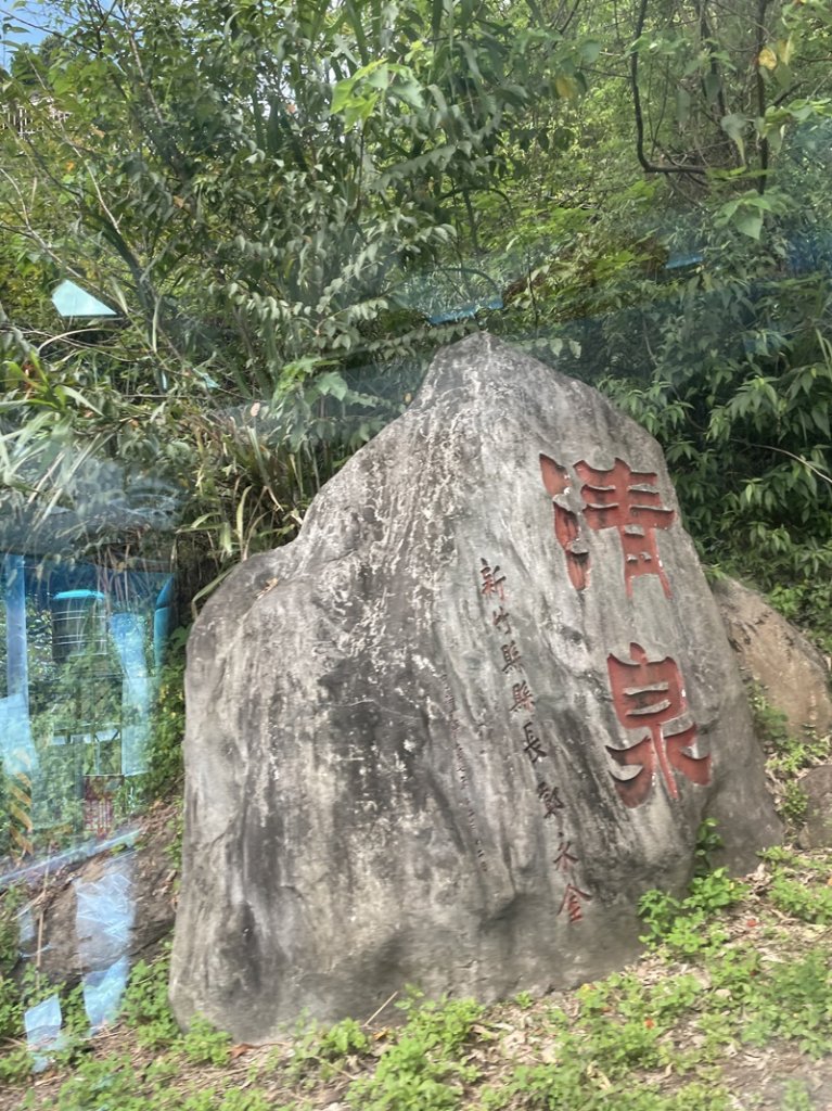 民都有山封面圖