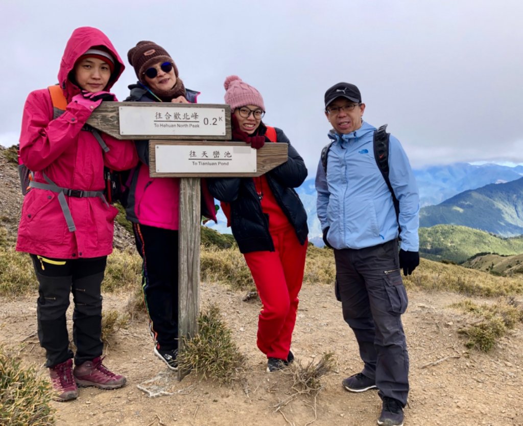 2018-11-25⛰百岳合歡山北峰～_468457