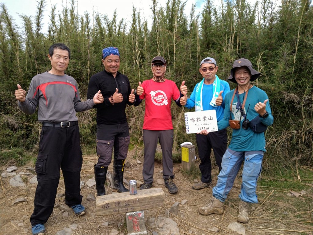 用雙腳看台灣-桃山-喀拉業山_1487237