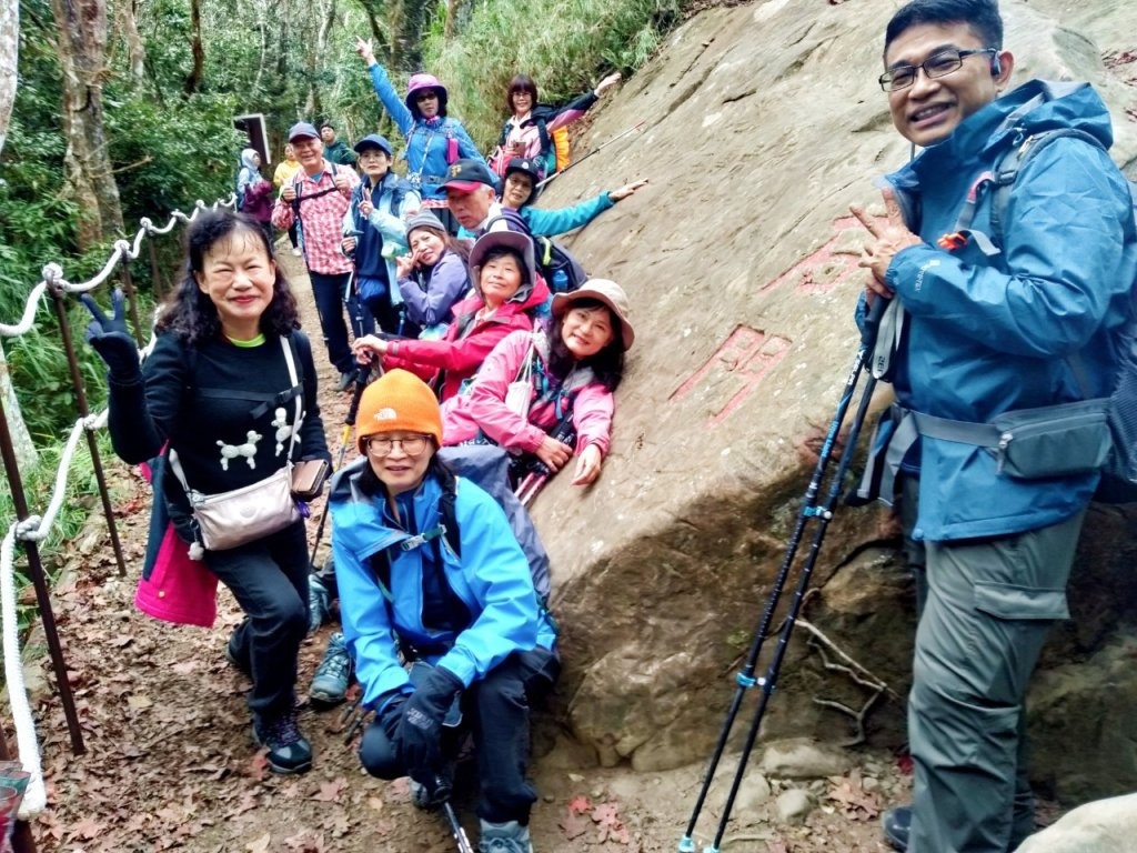 四訪苗栗的花果山-小百岳#037馬那邦山、雪霸國家公園管理處【小百岳集起來、苗栗-臺灣百大必訪步道】_2394220