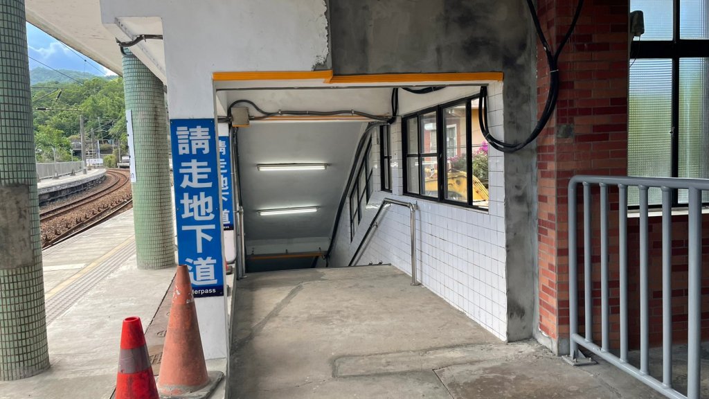 新北｜瑞芳．牡丹 淡蘭古道北路 燦光寮古徑段（TK1-1~1-7）_1501310