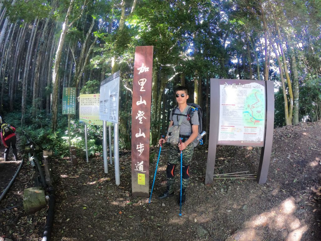 2018/8/11 加里山之旅封面圖