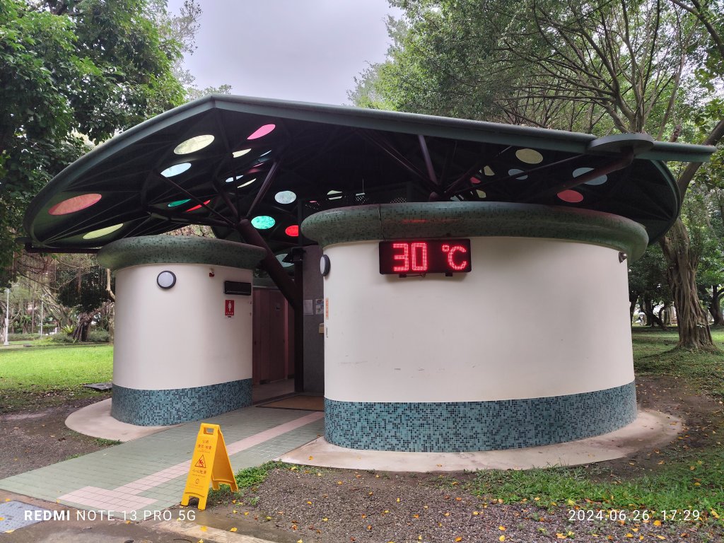 大安森林公園、寧夏夜市、士林夜市【走路趣尋寶】【臺北健走趣】_2536316