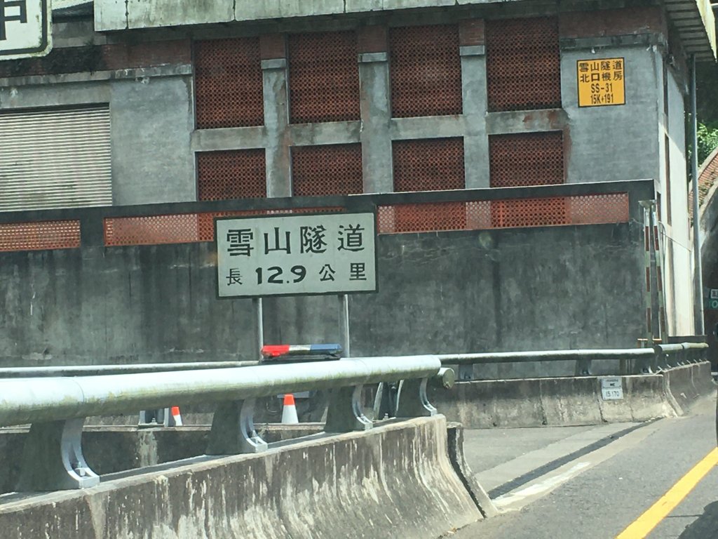 2020.08.22雪主東單攻_2012962
