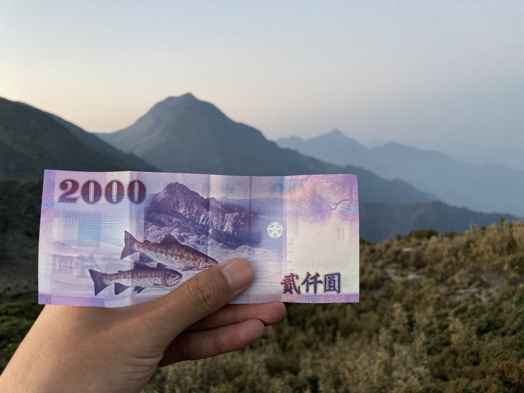 2023清明4天3夜南湖群峰_2108144