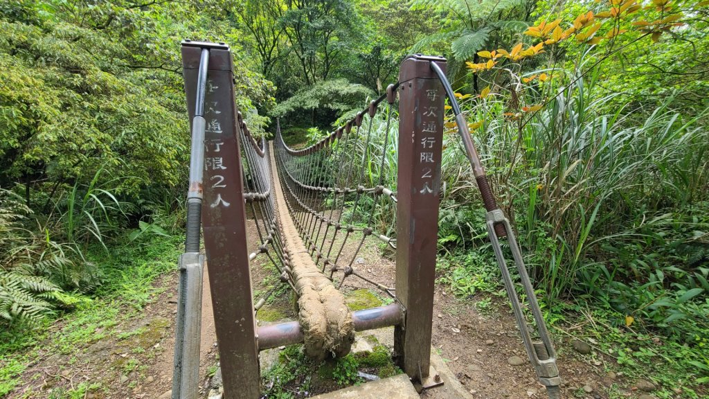 三貂嶺越嶺猴硐步道.貓村.猴硐坑博物館_2112525