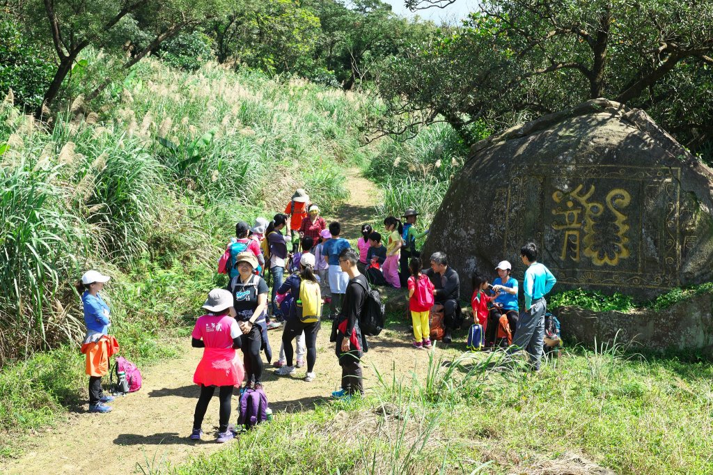 親子健行-大嶺古道飛越桃源谷_684101