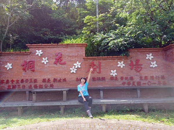 【苗栗造橋】適合親子悠閒踏青。劍潭古道_2533433