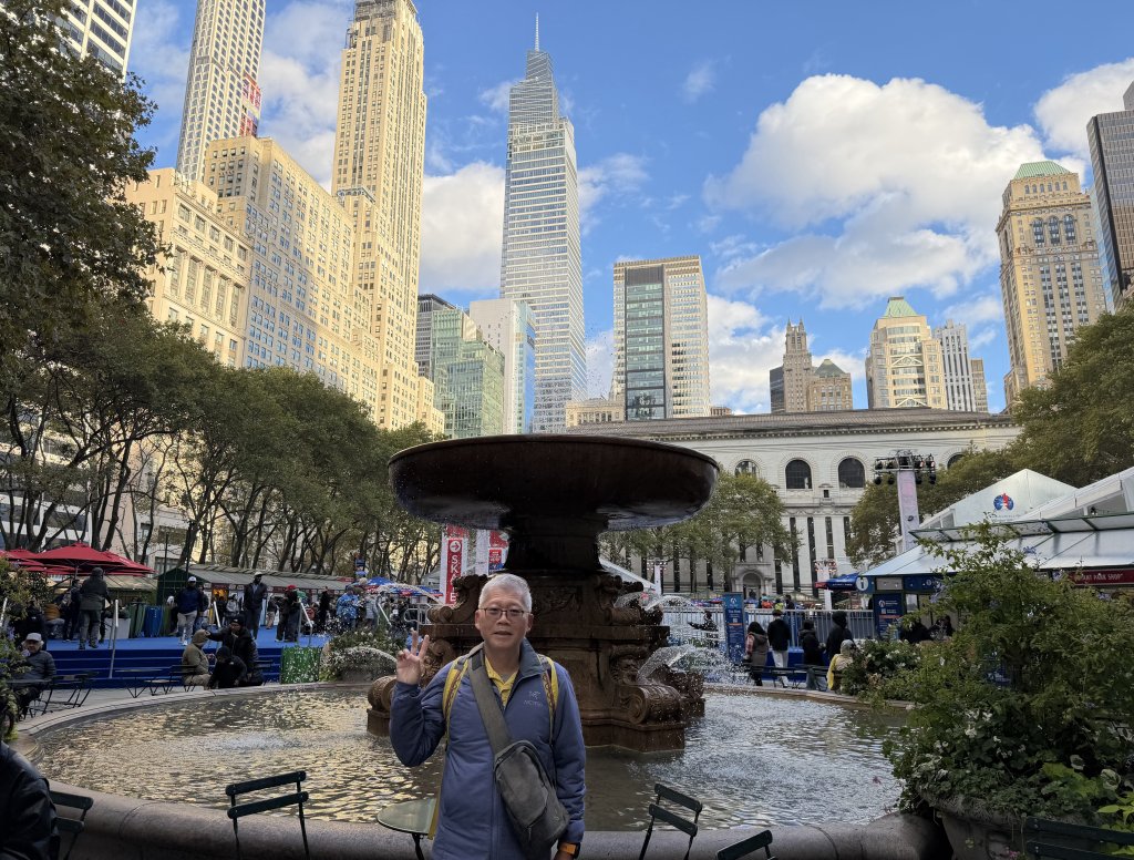 [紐約馬之行-04] 2025_1031 布萊恩特公園(Bryant Park)_2943457