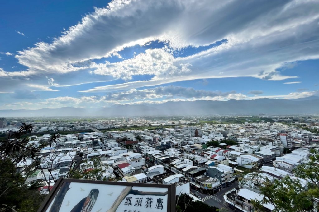 鯉魚山步道_1797757