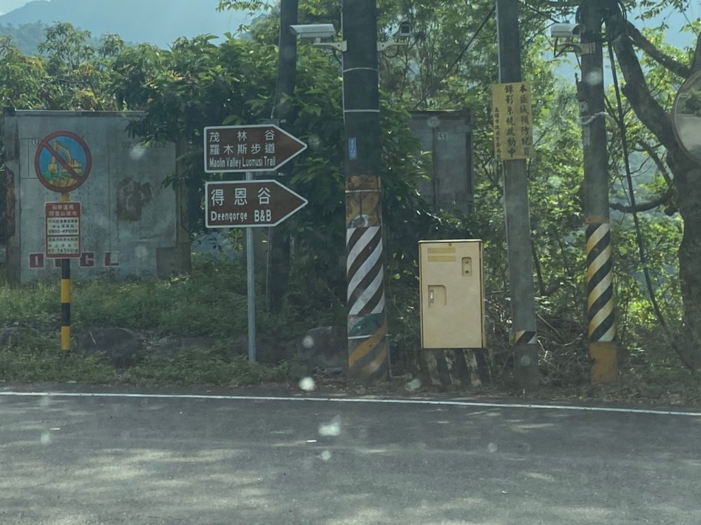 羅木斯溪步道.情人谷瀑布【一日雙瀑布 清涼暢快一整天】_2313103