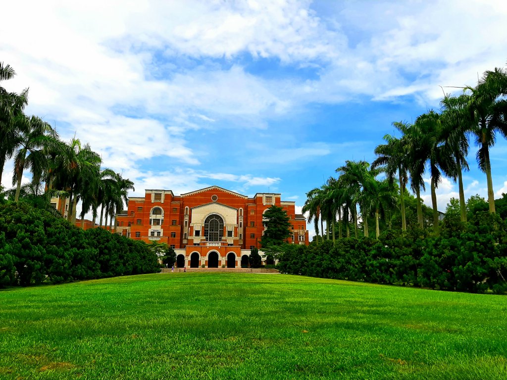 臺北趴趴走｜文山森林、台大、林森、淡水、大安森林、象山_2238283