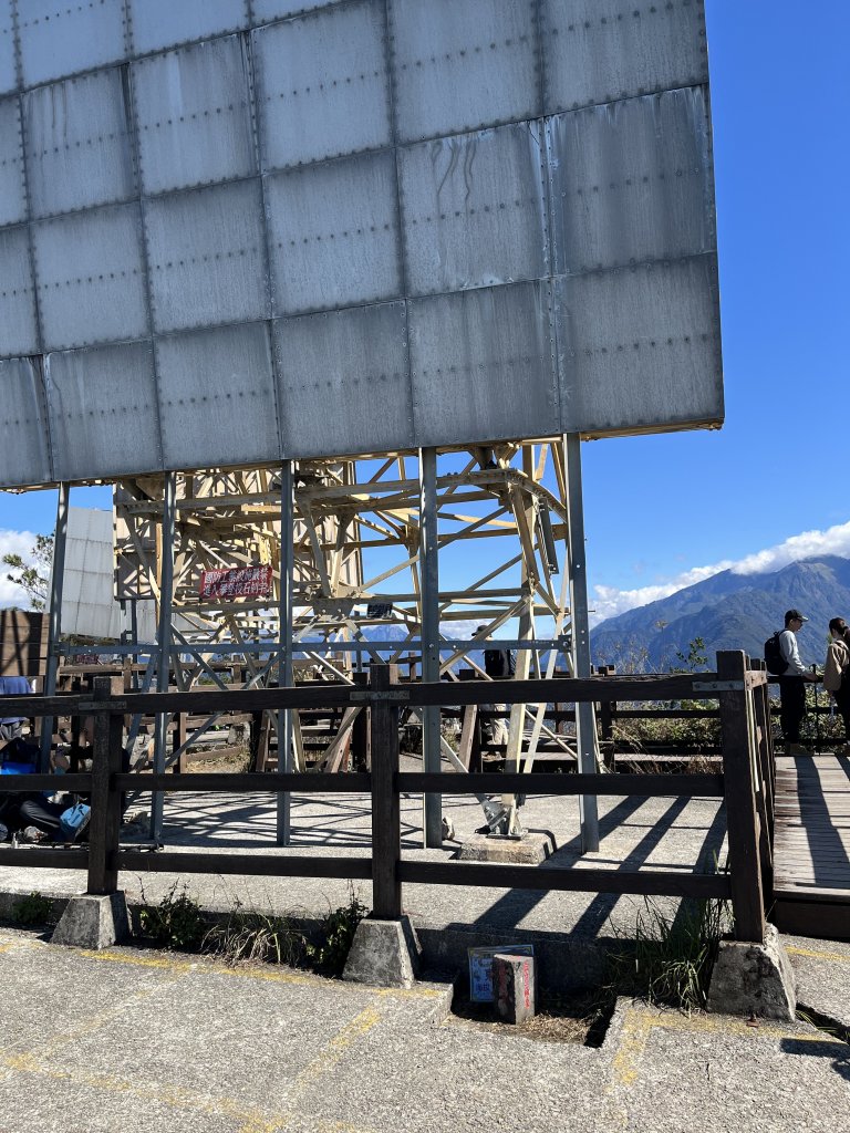 2022_0109_東卯山_2041052