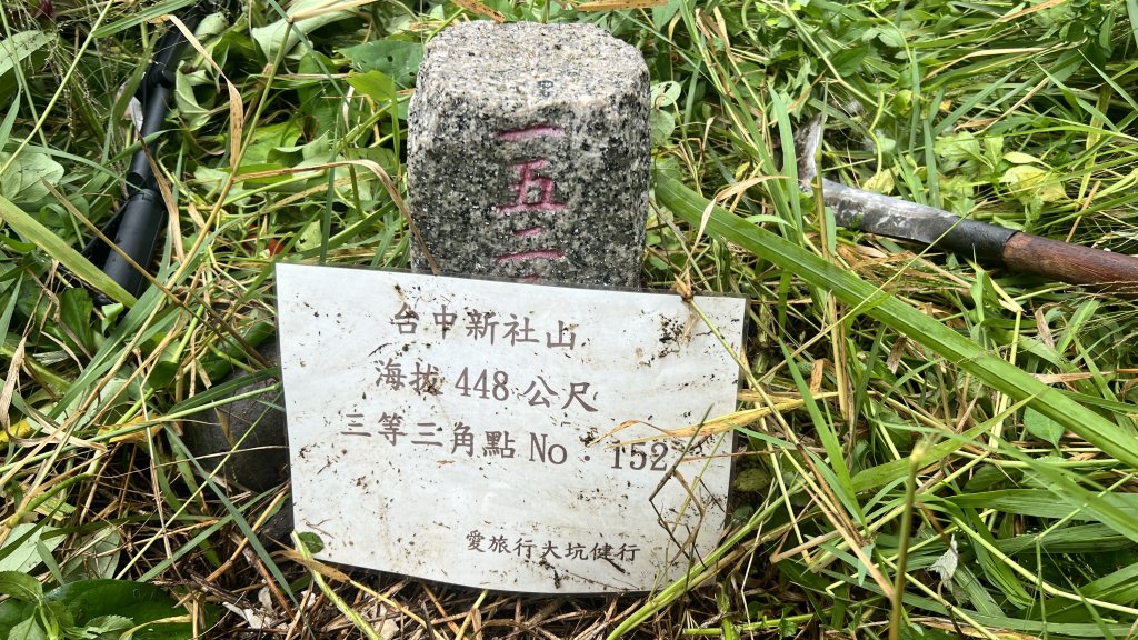 電火圳生態步道_2236134