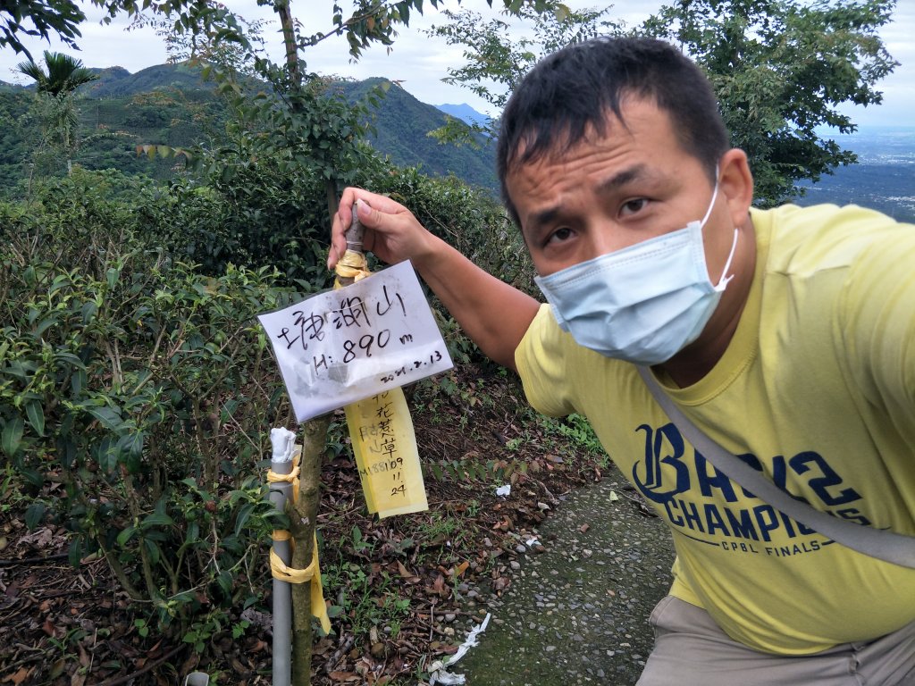 塘湖古道、塘湖山20210505封面圖