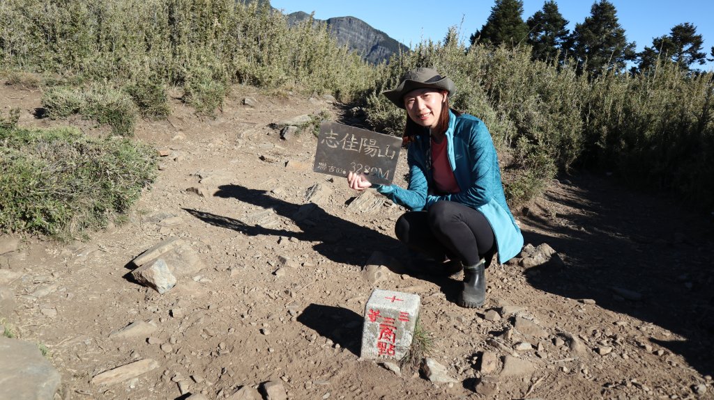 志佳陽大山登山健行趣(百岳47號)_1922535