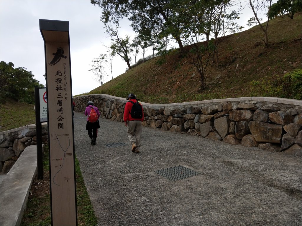 貴子坑下菁嚳步道封面圖