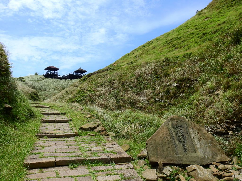 草嶺古道連走灣坑頭山_379603