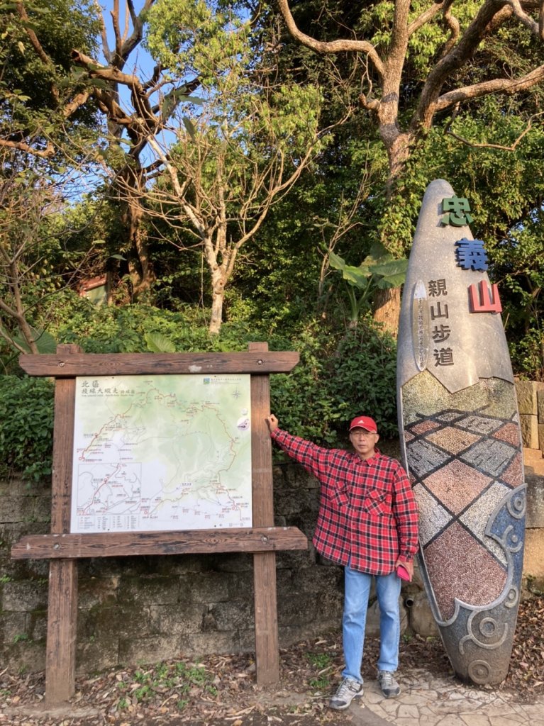 【臺北大縱走 1】貴子坑→忠義山→關渡_1275365