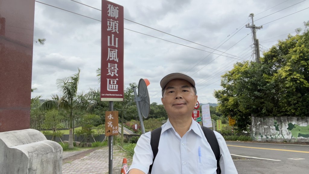 獅山古道_20231021封面圖