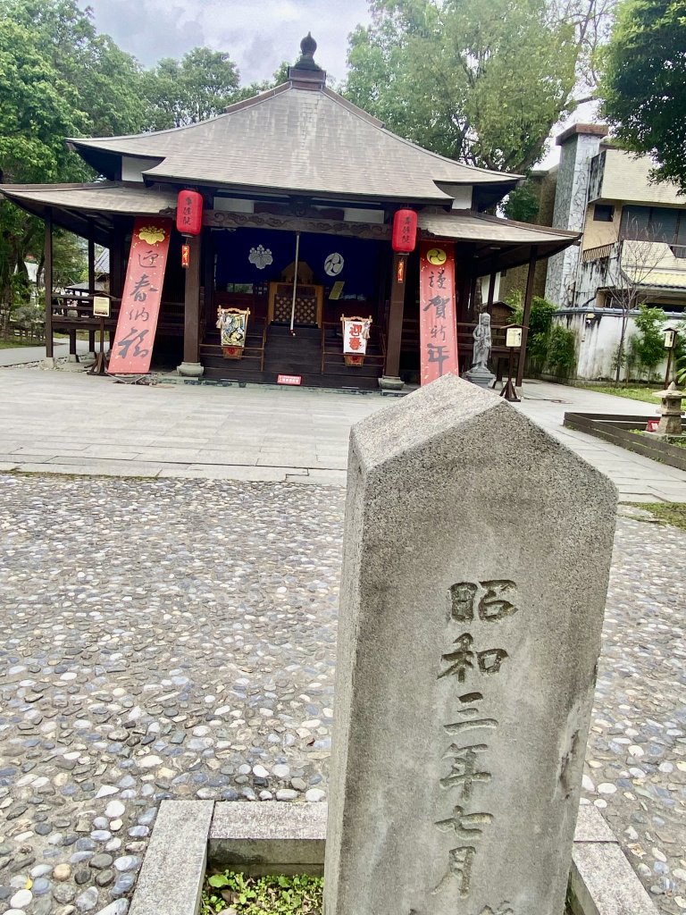 花東漫遊—美崙山.美崙山北峰.吉安慶修院.花蓮山.北回歸線.成功.富里 2023/01/08_1991789
